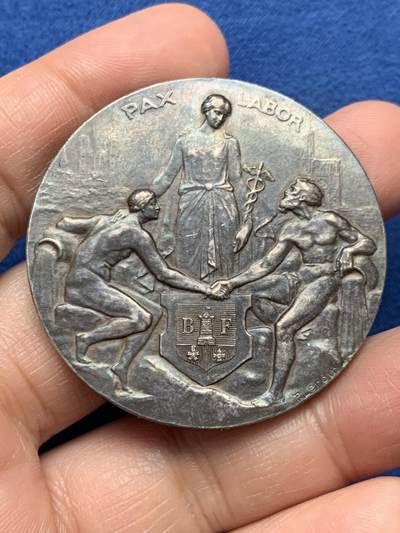 《竞宝斋》第451场 周日，周一，周二  3场连拍 （全场包邮，欢迎送拍） - 法国贝尔福特商会镀银铜章，41.25g，46mm，边铭：三角形+铜标