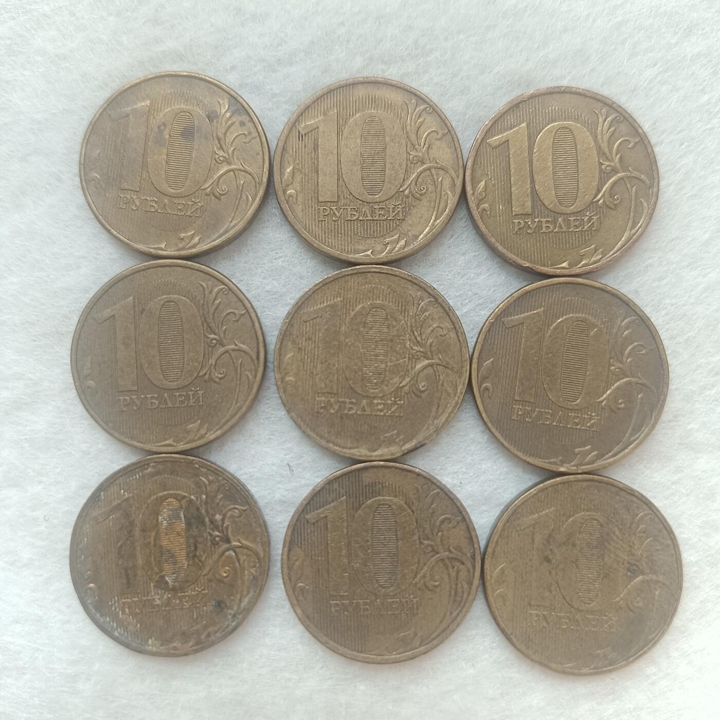 君烨收藏 0元起拍 散币场 每天一场 可留存 第20场 周日发货