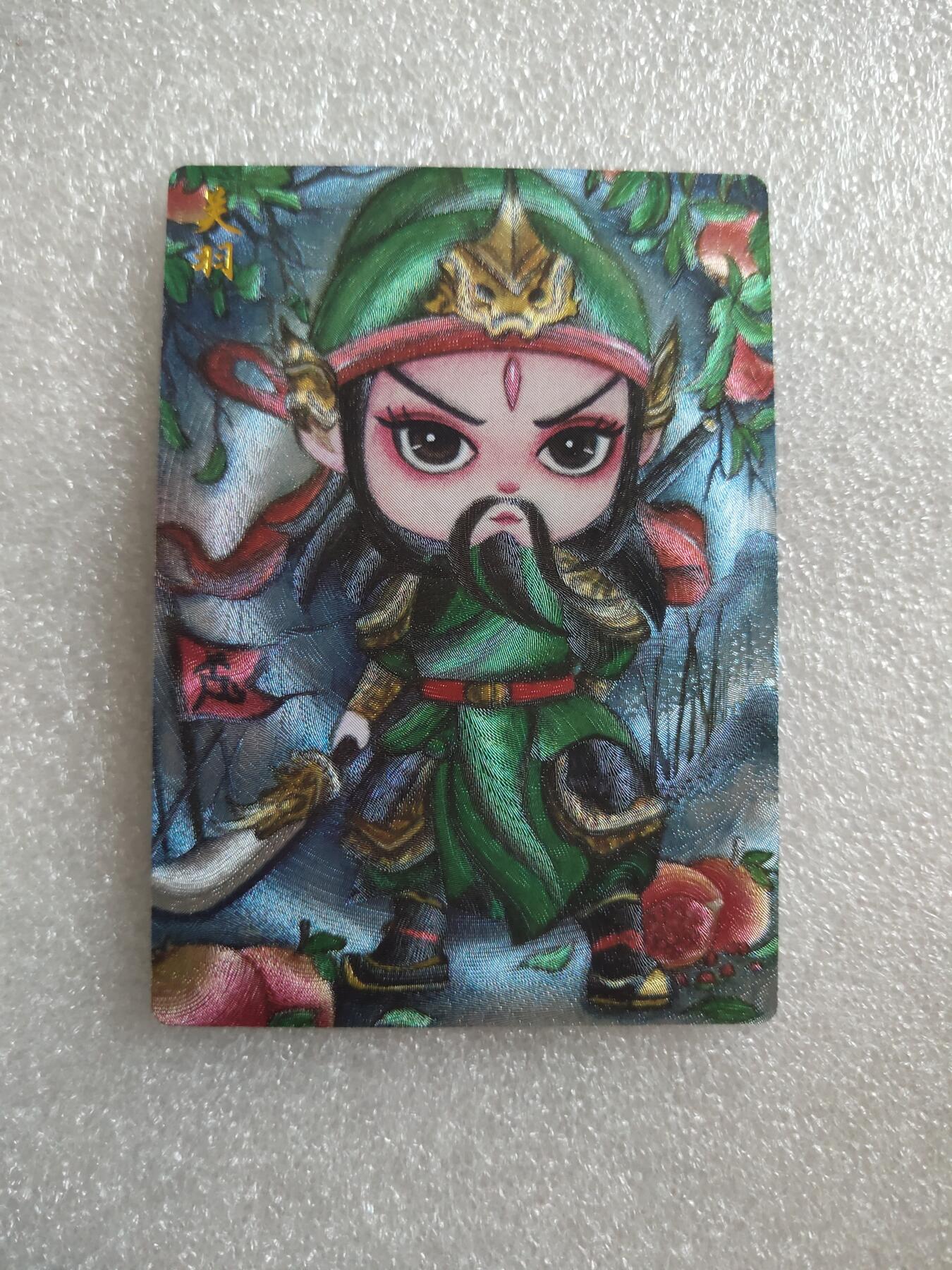 清风卡拍第16期(焱卡为主，12月26日结拍)