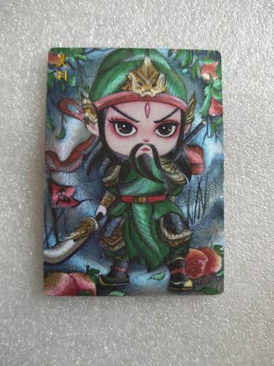 清风卡拍第16期(焱卡为主，12月26日结拍) - 墨婉文化粗闪关羽