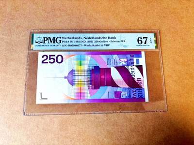 【Blue Auction】世界纸币精拍第767期——18级TOP拍卖/信誉/品质/专业/高效💫 - 荷兰 1985年250盾 经典灯塔 PMG67EPQ