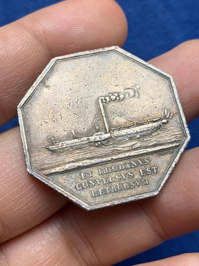 《竞宝斋》第451场 周日，周一，周二  3场连拍 （全场包邮，欢迎送拍） - 法国罗讷河蒸汽船公司银章，19.2g，34.6mm，手指边铭。