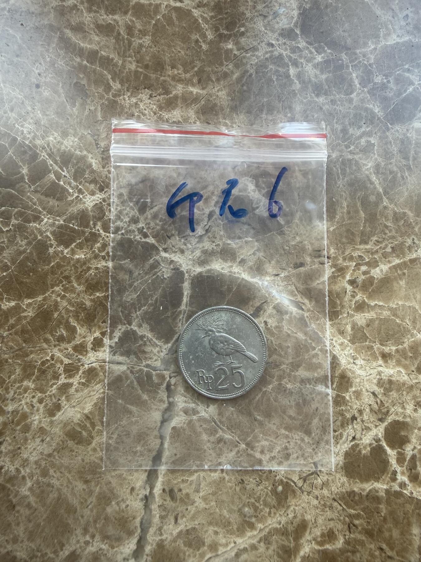 四海杂货铺第二十场