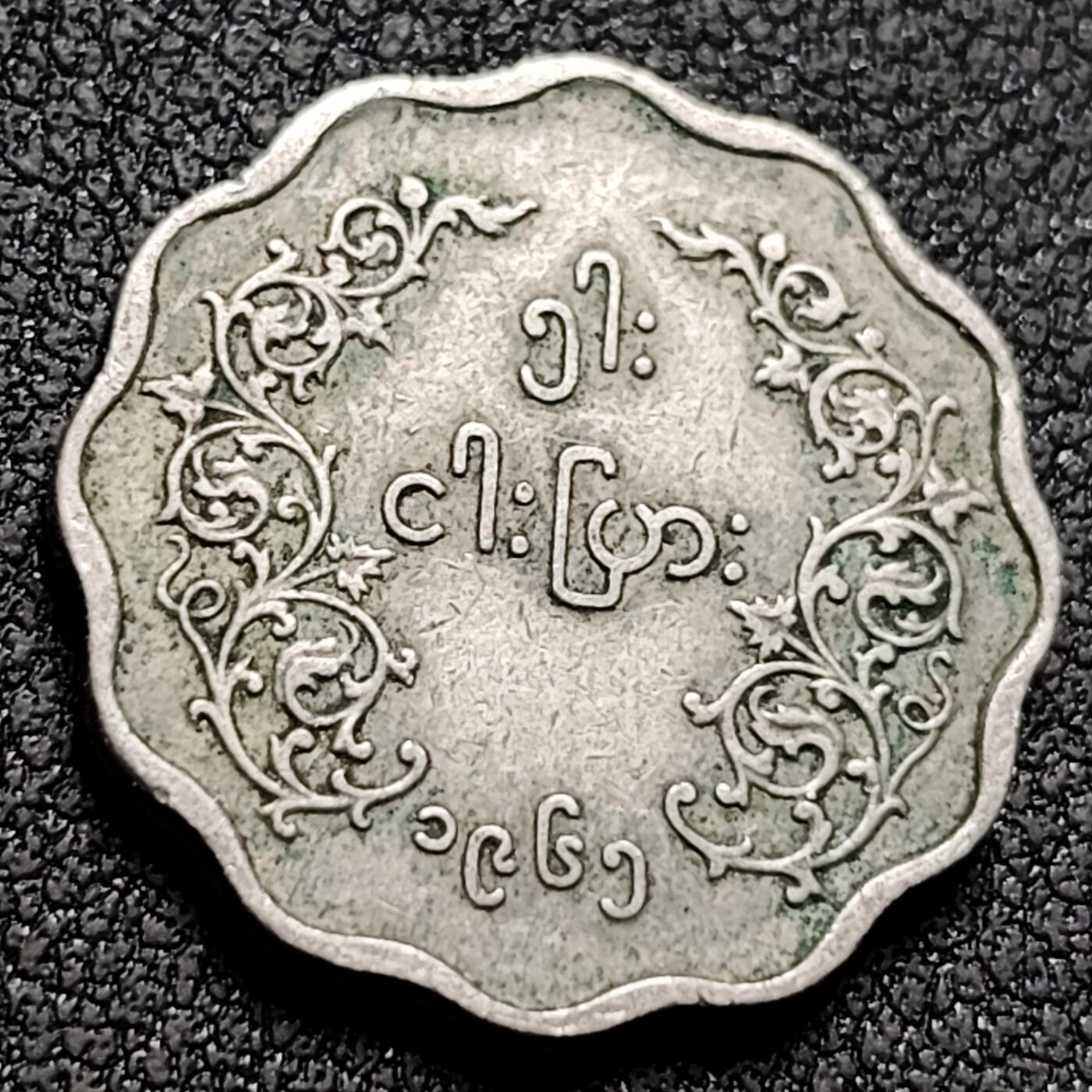 泉币菌-第153场-平安夜专场 。