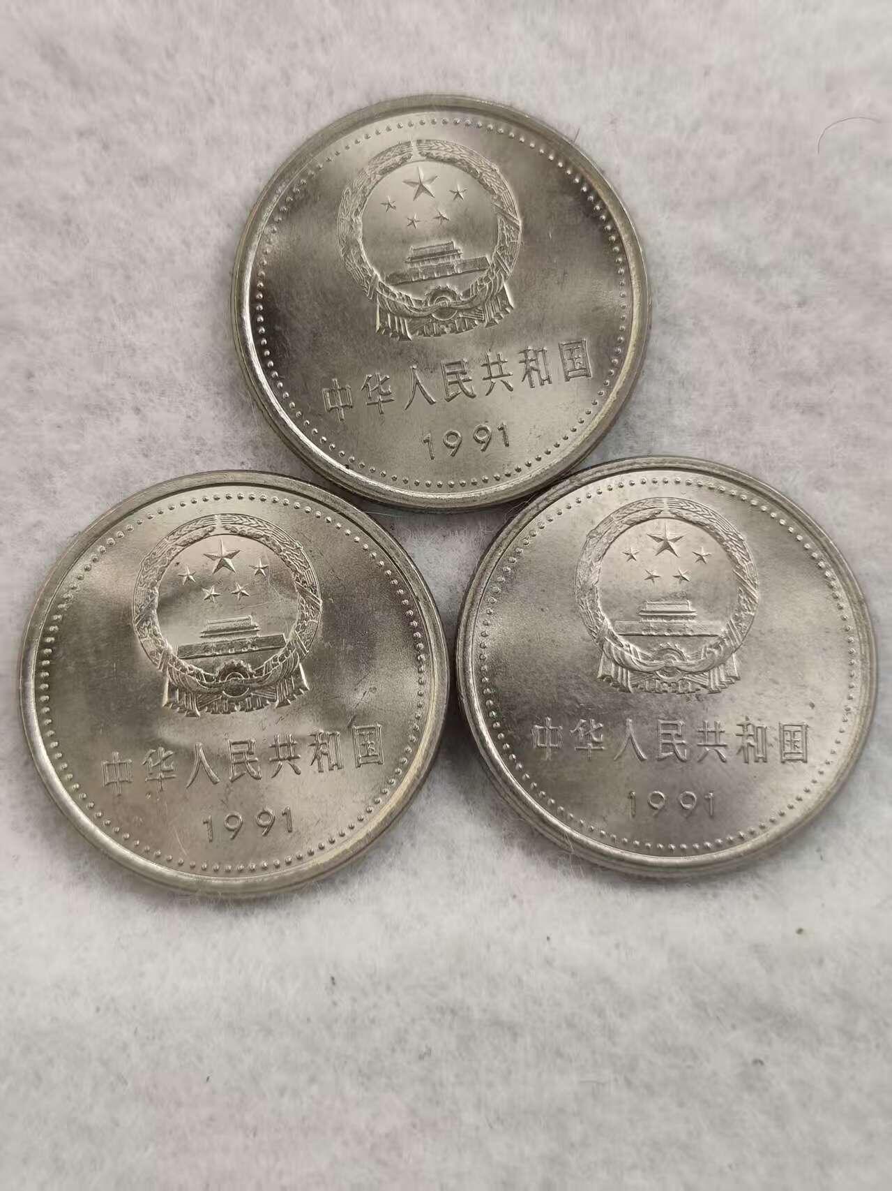 G&W世界散币，银币处理专场（第40场）