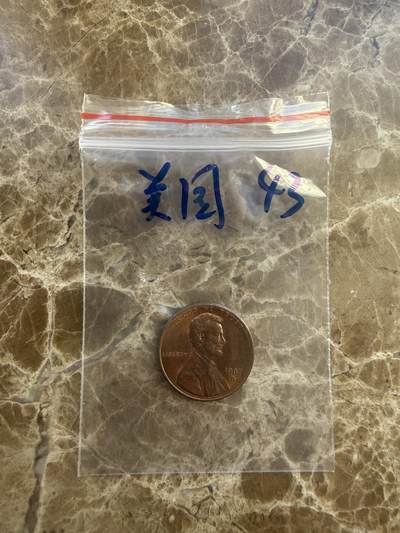 四海杂货铺第二十场 - 美国