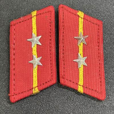 西秦中古拍卖第七十期 - 越南人民军陆军早期KN58式中士领章