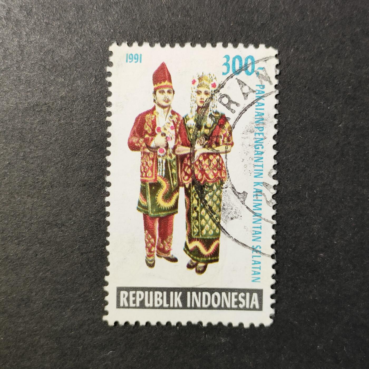 嘉禾收藏    【第417期】            无佣金、可寄存、满30元包邮 邮票一枚