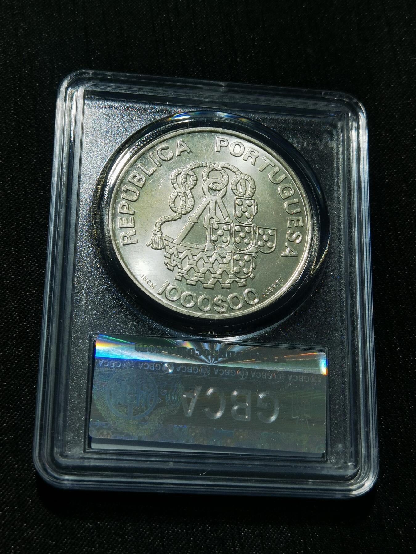 天下钱庄专场欢迎参拍