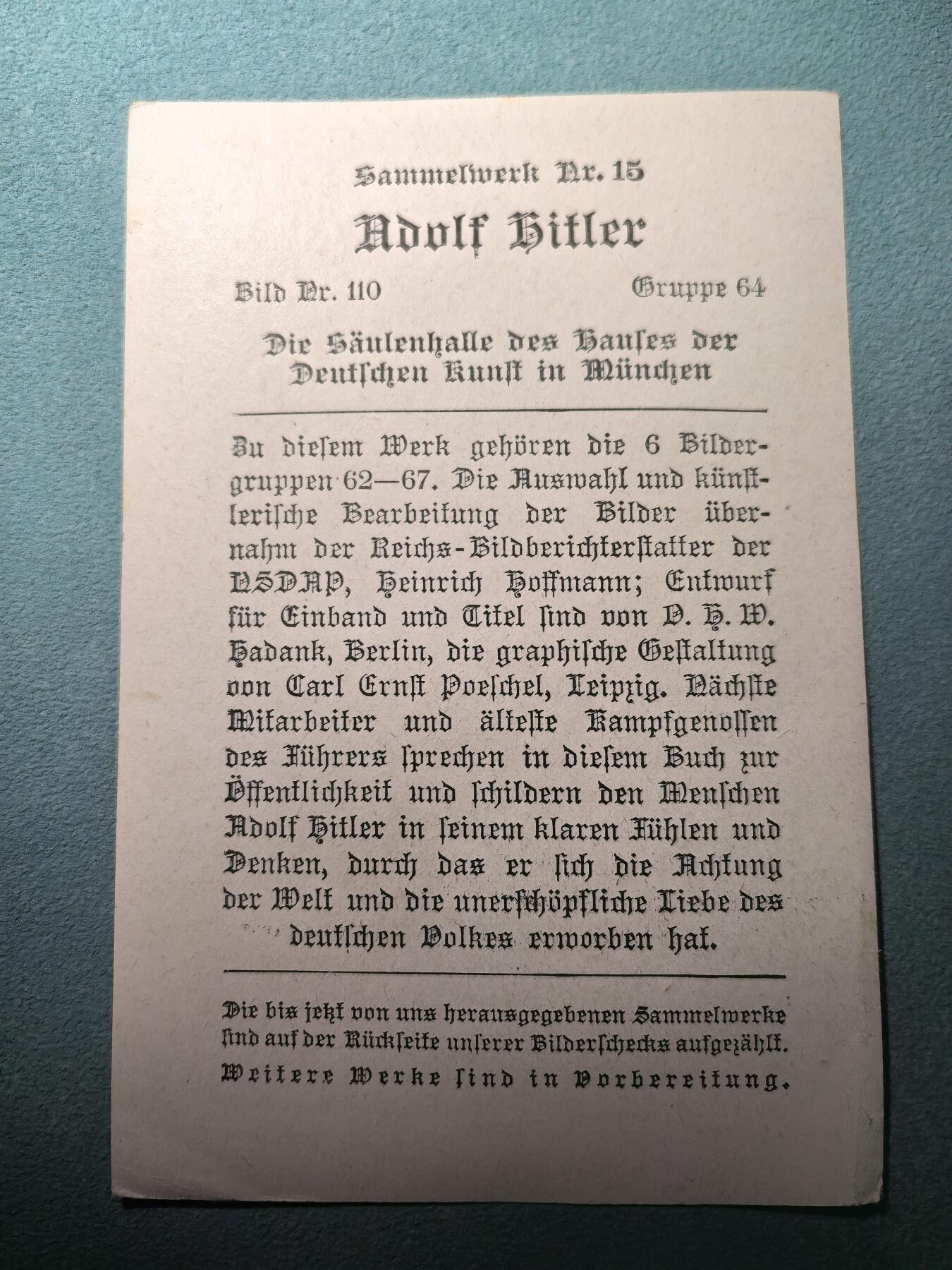盛世勋华——号角文化勋章邮票专场拍卖第295期 德国（1939）小胡子系列宣传卡片 慕尼黑文化宫