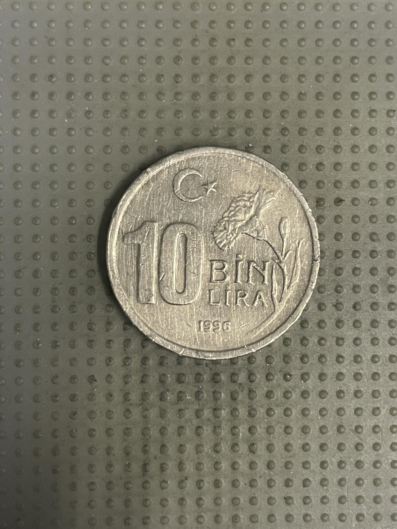 2025年第147场各国散币拍卖（总第147场） 土耳其1996年10000里拉
