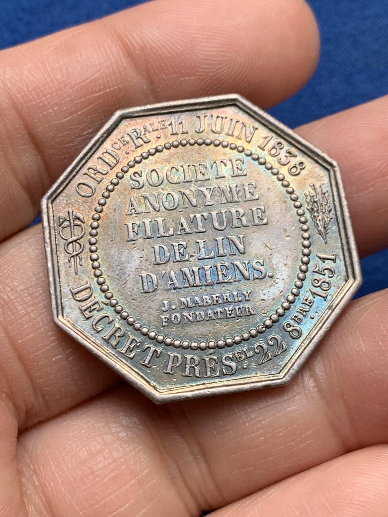 《竞宝斋》第451场 周日，周一，周二  3场连拍 （全场包邮，欢迎送拍） 法国八角银质代币，亚麻纺纱公司，19.08g，34.1mm，蜜蜂边铭