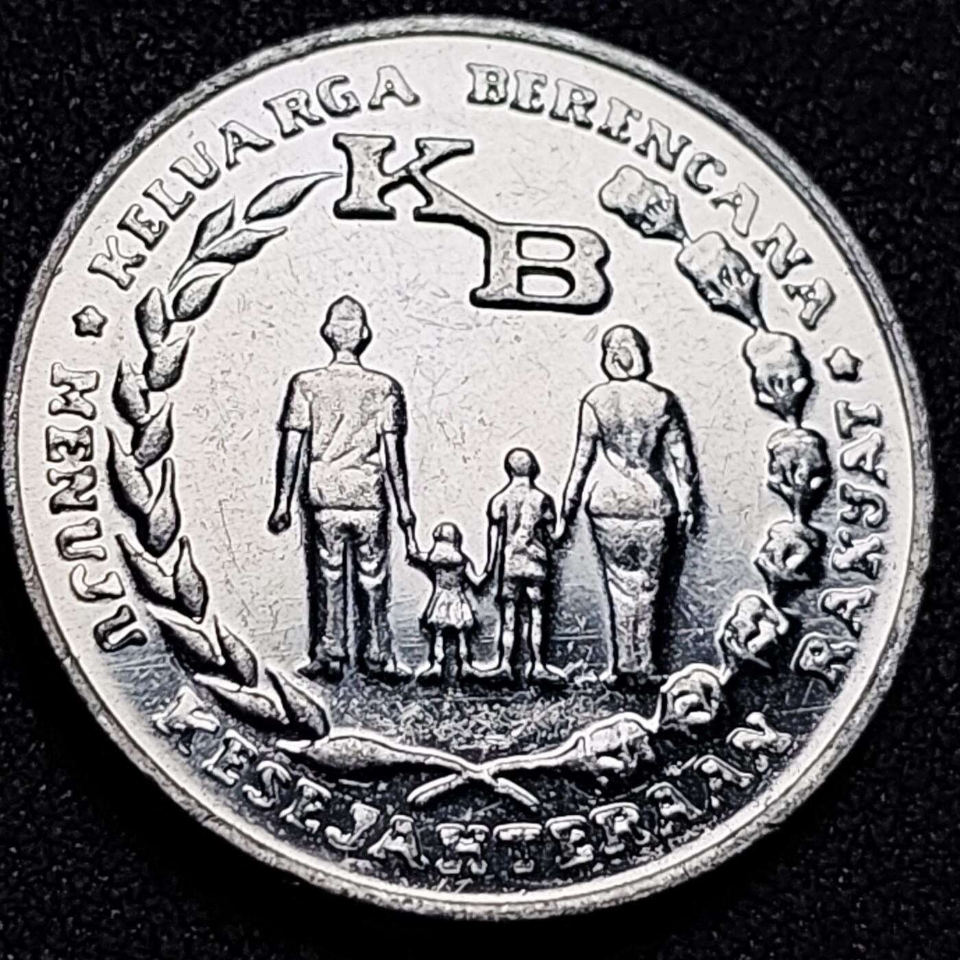 泉币菌-第153场-平安夜专场 。