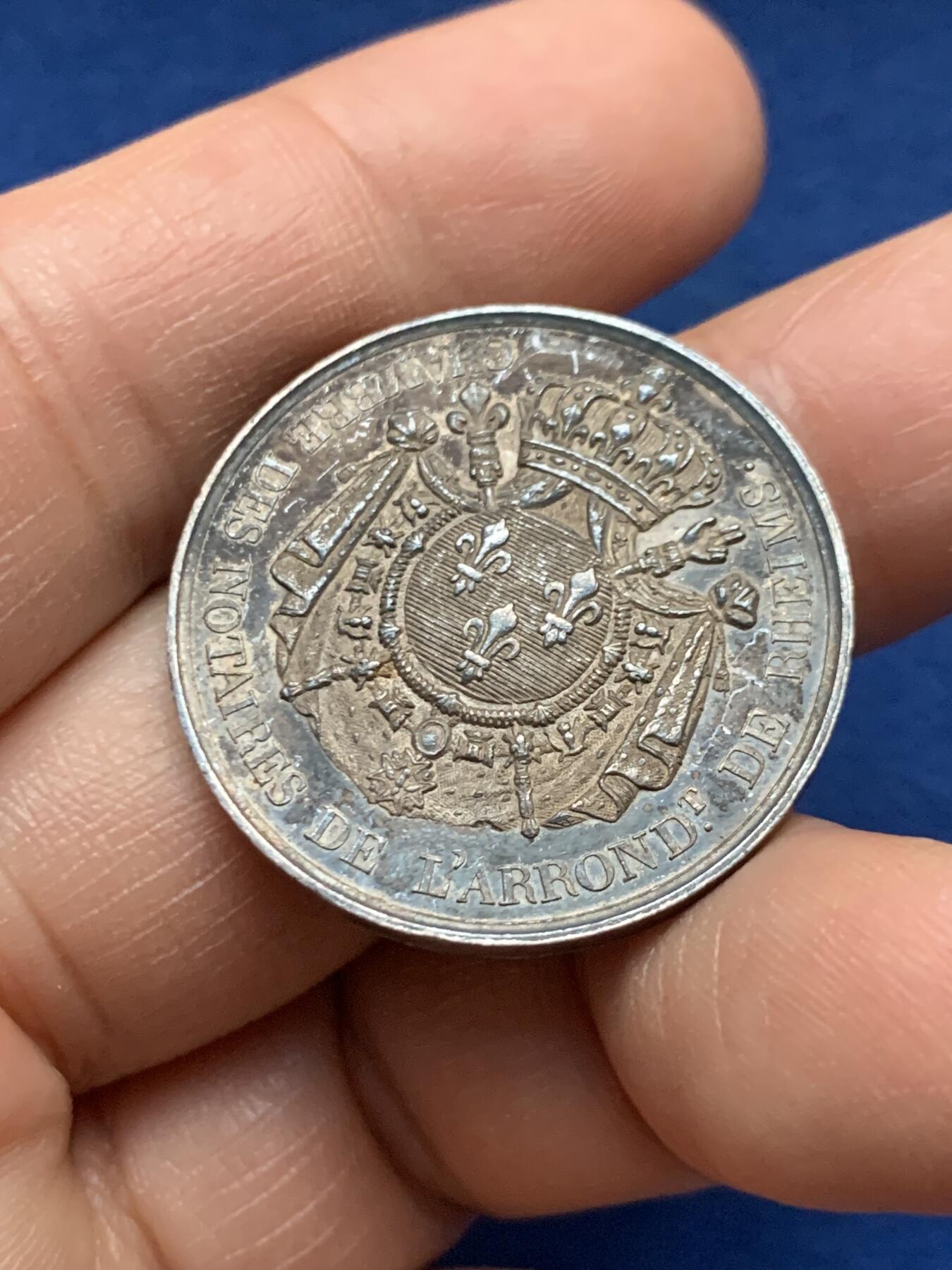 《竞宝斋》第451场 周日，周一，周二  3场连拍 （全场包邮，欢迎送拍）