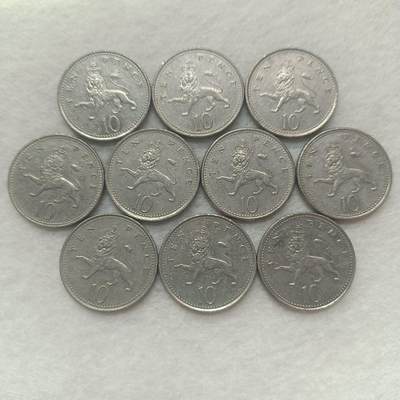 君烨收藏 0元起拍 散币场 每天一场 可留存 第20场 周日发货 - 19英国10便士