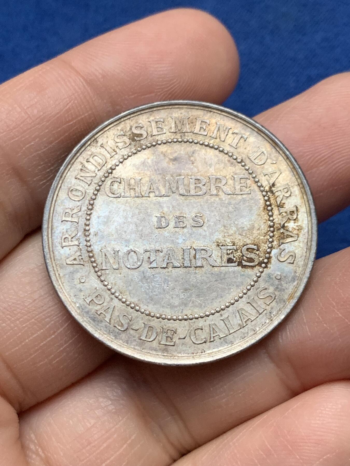 《竞宝斋》第451场 周日，周一，周二  3场连拍 （全场包邮，欢迎送拍）