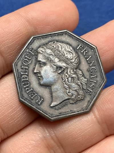 《竞宝斋》第451场 周日，周一，周二  3场连拍 （全场包邮，欢迎送拍） - 法国八角银章，克莱蒙-费朗公证人，13.74g，31.5mm，丰饶角2argent边铭