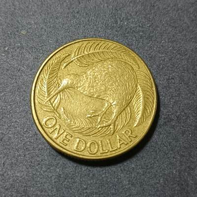 【游宝包邮场】蛇年第102期 英系国家硬币 - 新西兰-1元 1990年