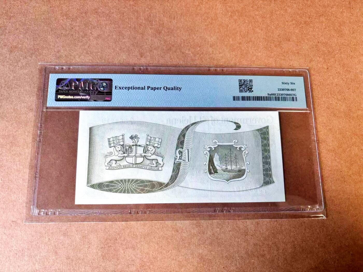 【Blue Auction】世界纸币精拍第767期——18级TOP拍卖/信誉/品质/专业/高效💫 【A/1首发冠无47】圣赫勒拿 1981年1镑 PMG66EPQ 