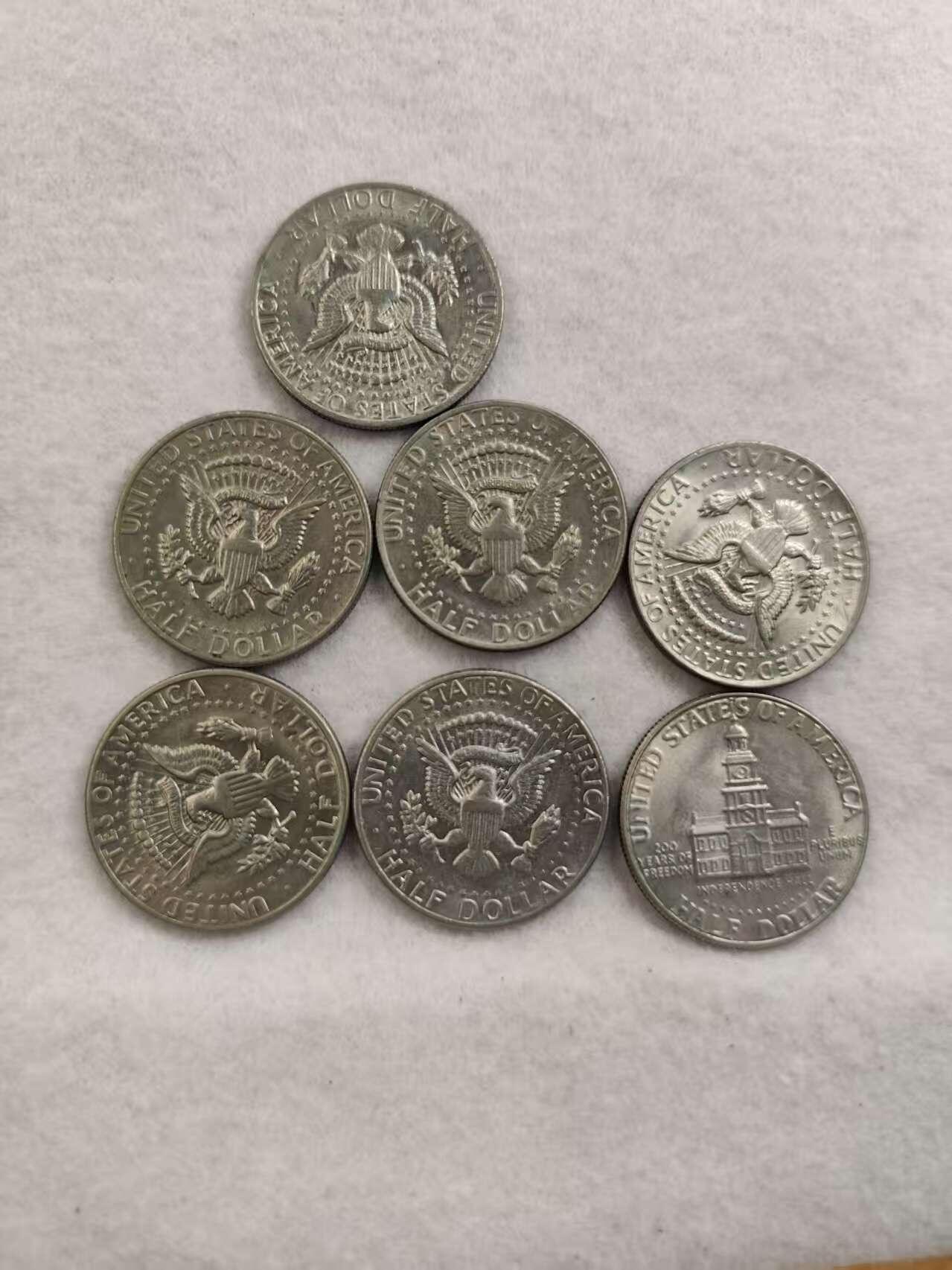 G&W世界散币，银币处理专场（第40场）