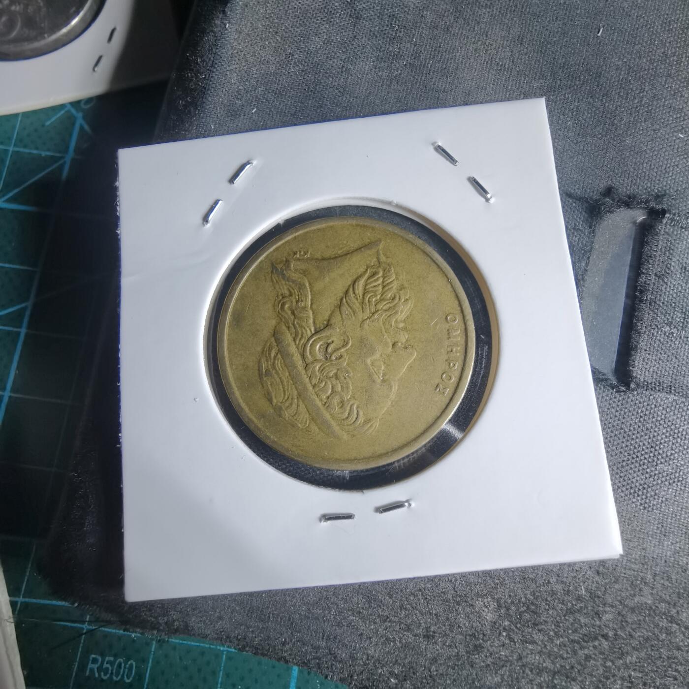 沼泽如烟--第944场 希腊1988年50德拉克马