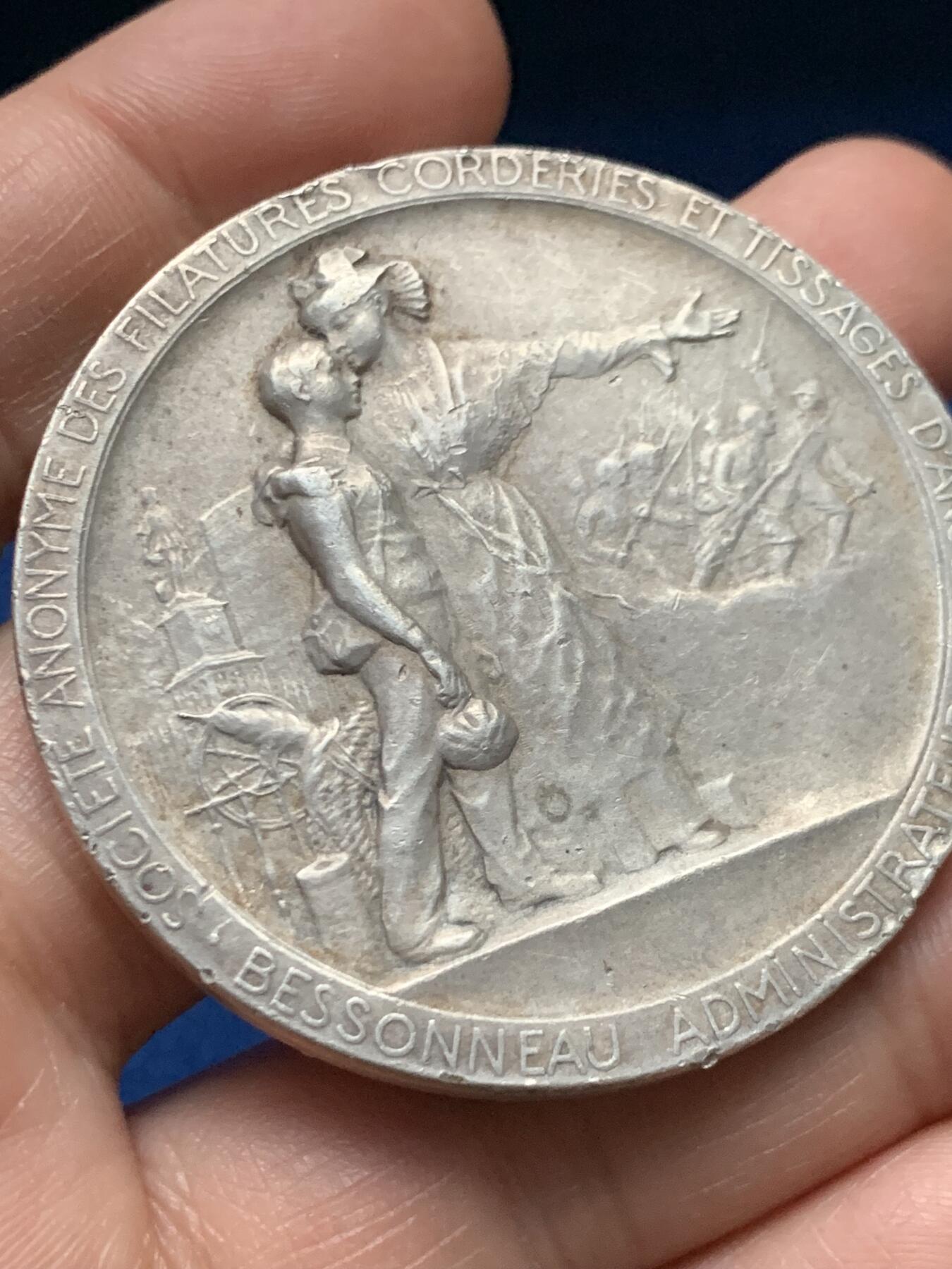 《竞宝斋》第451场 周日，周一，周二  3场连拍 （全场包邮，欢迎送拍）