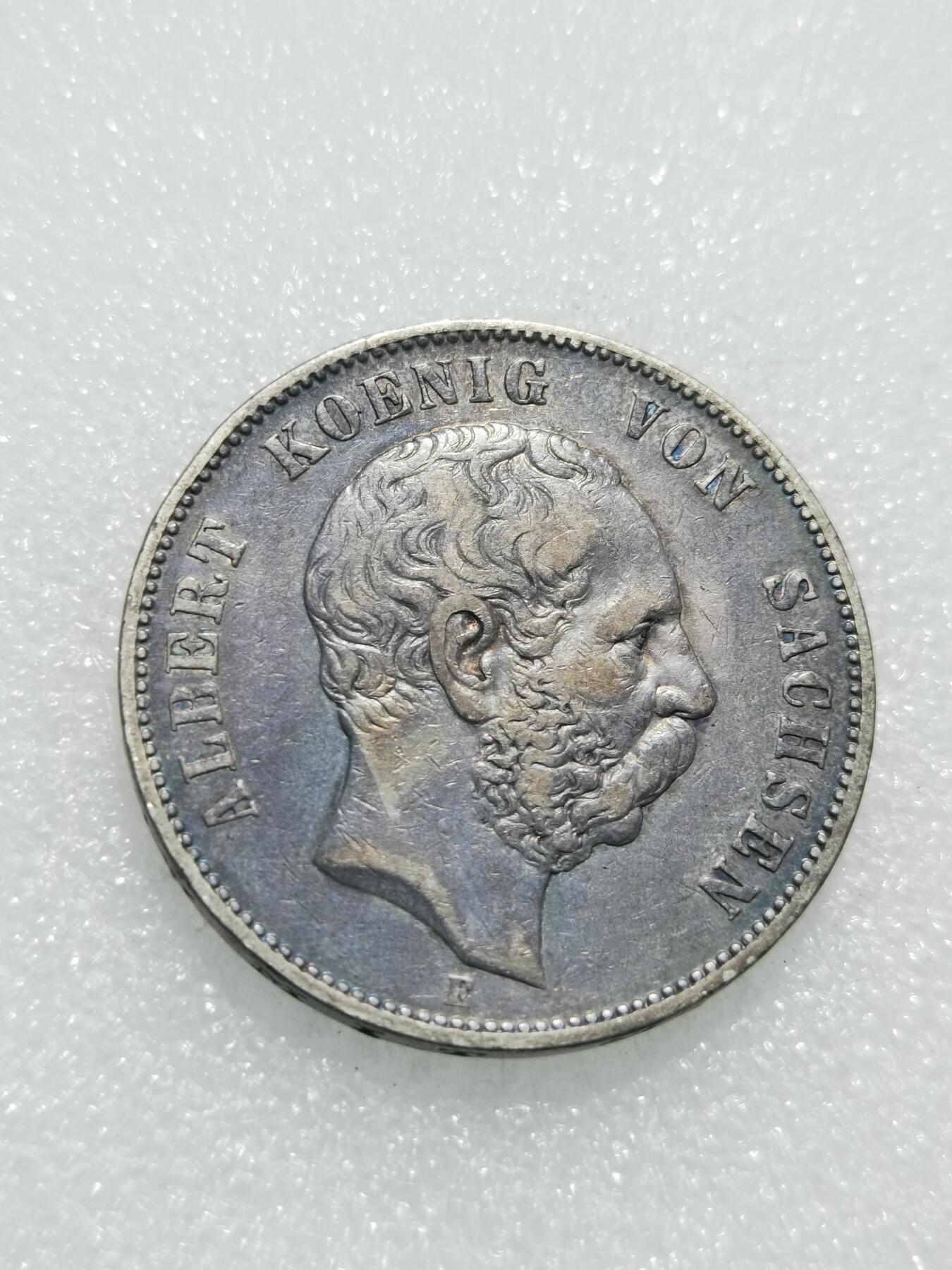 天下钱庄专场欢迎参拍 德国萨克森5马克银币