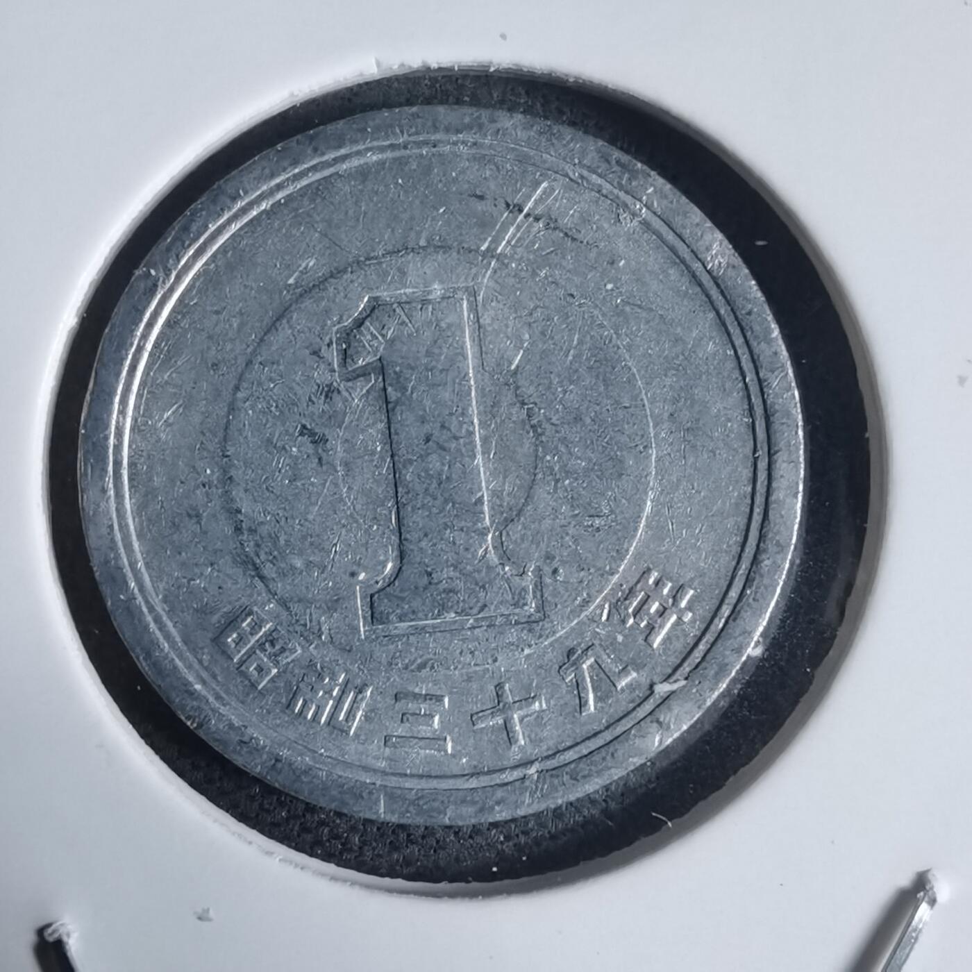 沼泽如烟--第944场