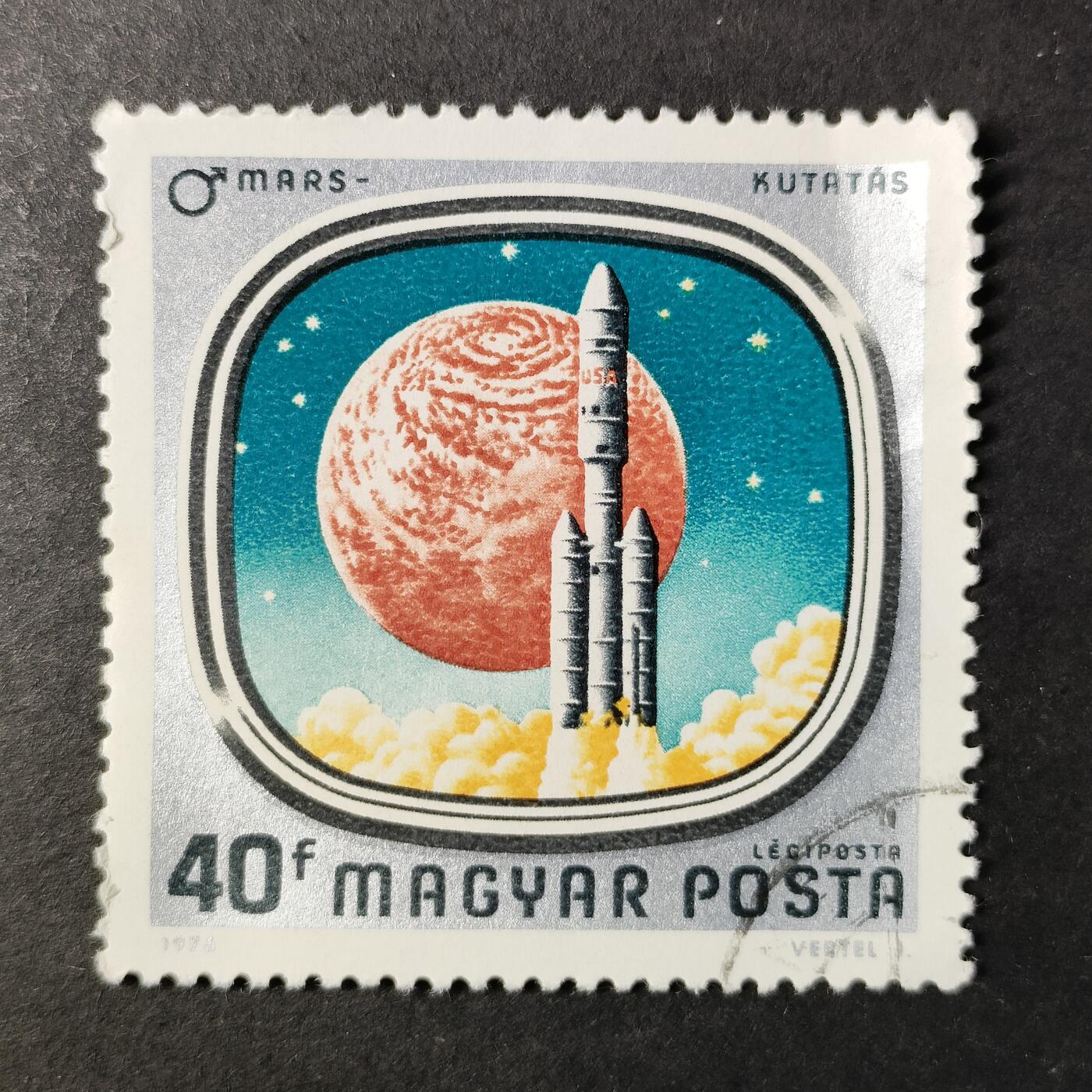 嘉禾收藏    【第417期】            无佣金、可寄存、满30元包邮 邮票一枚