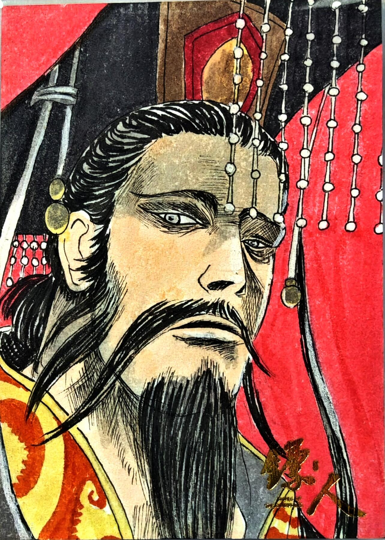 白泽拍卖卡牌手绘专场第30期（白金之夜 跨年大拍） 2024 卡星时代手绘卡 杨广 隋炀帝  昀烁亲签