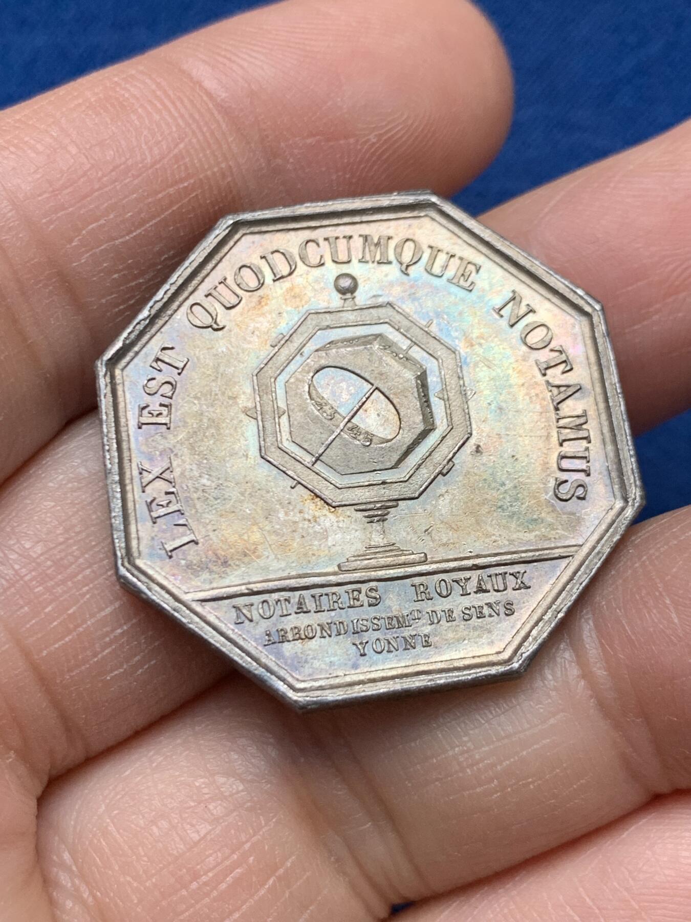 《竞宝斋》第451场 周日，周一，周二  3场连拍 （全场包邮，欢迎送拍）