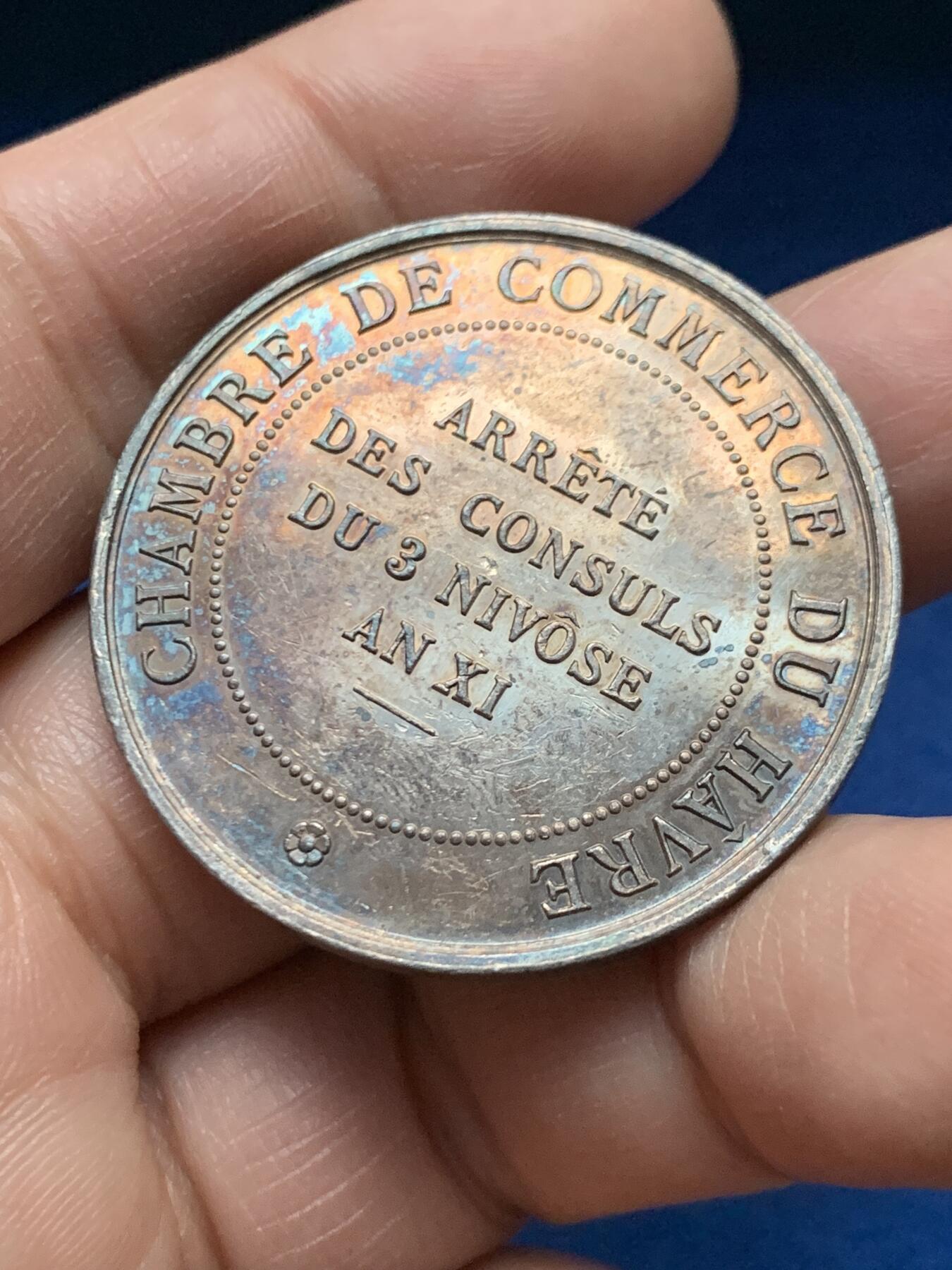 《竞宝斋》第451场 周日，周一，周二  3场连拍 （全场包邮，欢迎送拍） 法国勒阿弗尔商会银章，25.07g，38.6mm，丰饶角边铭