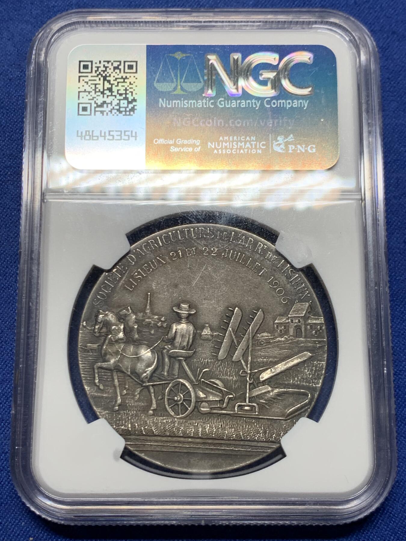 《竞宝斋》第451场 周日，周一，周二  3场连拍 （全场包邮，欢迎送拍）