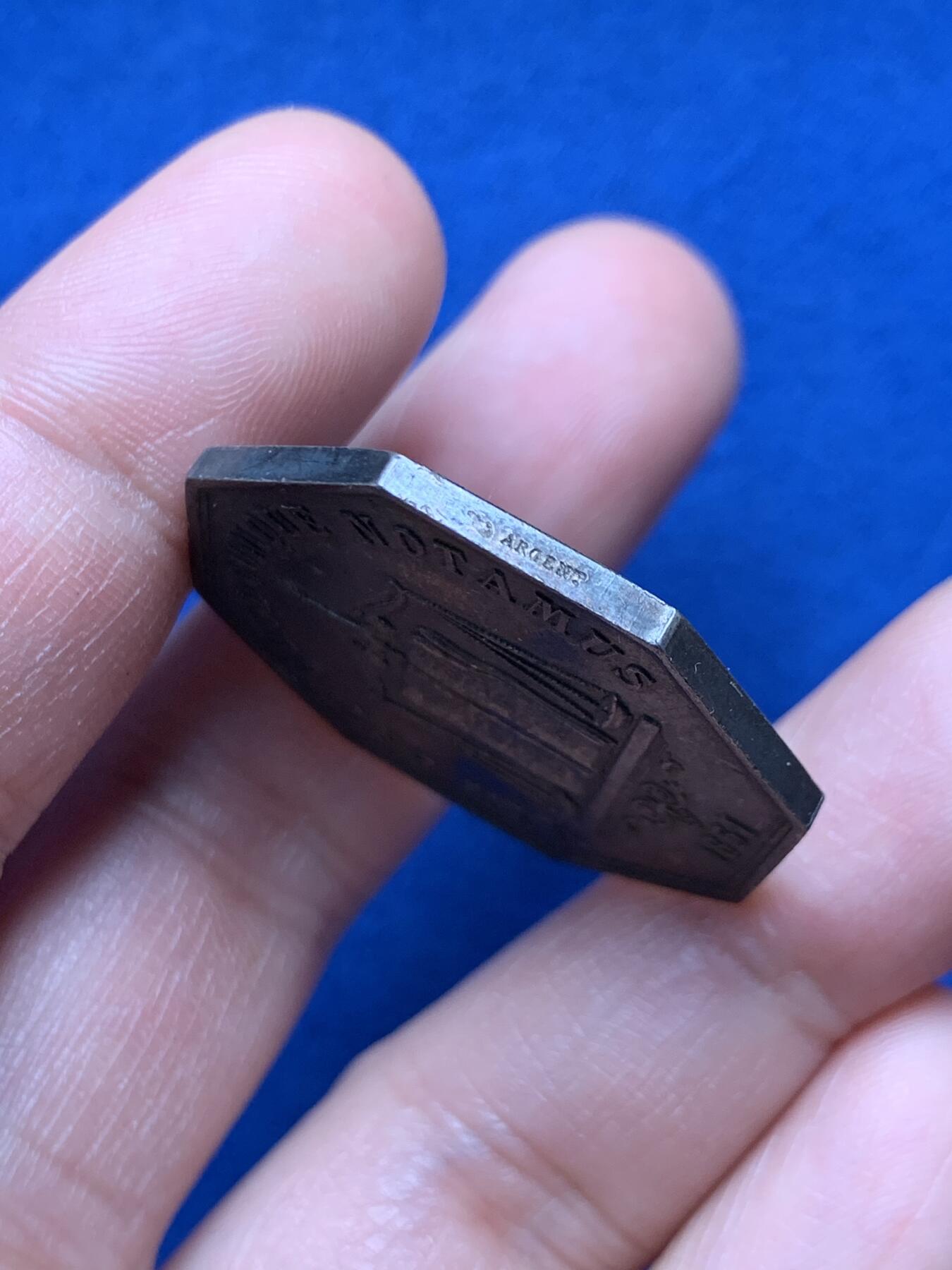 《竞宝斋》第451场 周日，周一，周二  3场连拍 （全场包邮，欢迎送拍） 法国八角银章，塞纳-马恩公证人，15.65g，33.4mm，丰饶角边铭