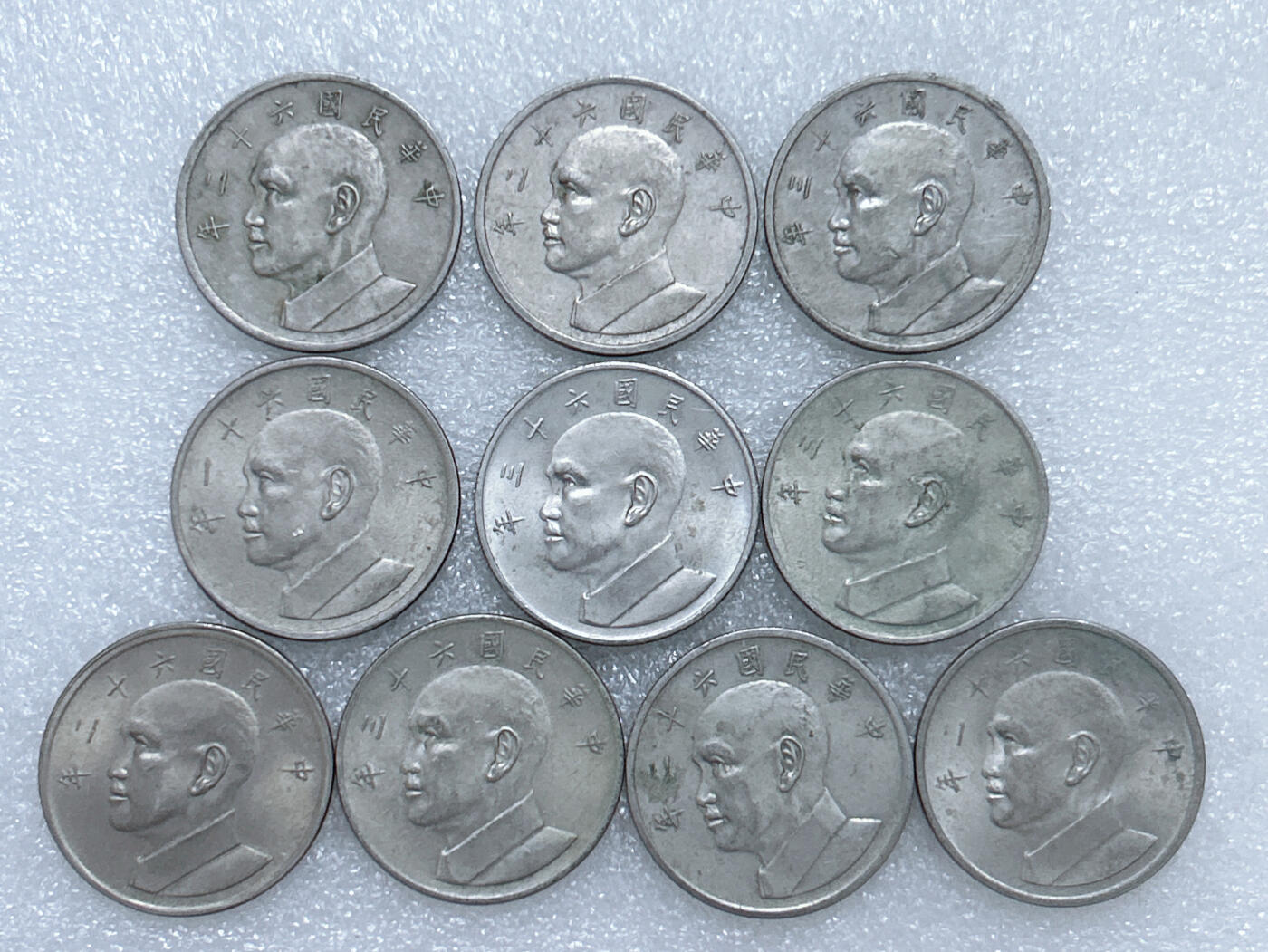 第一海外回流一元起拍收藏 散集专场  第281期