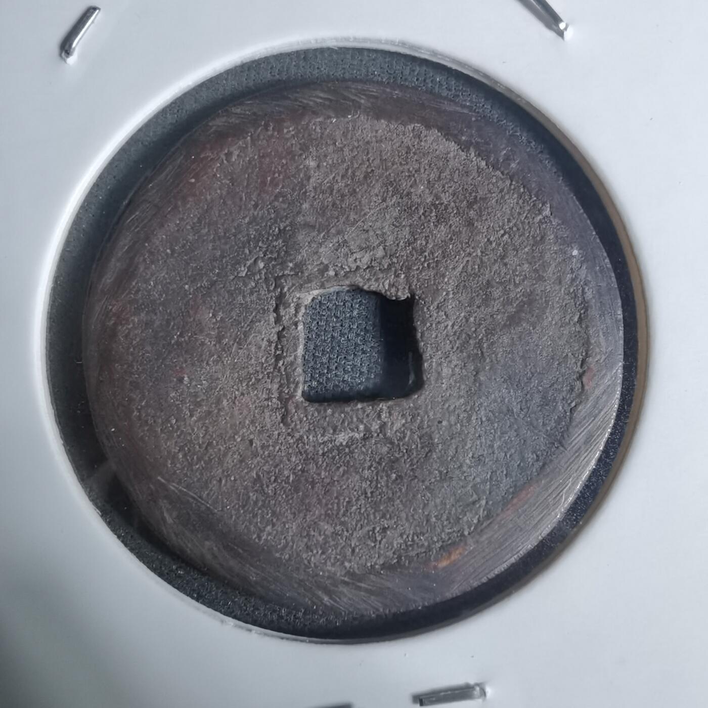 沼泽如烟--第943场 七福神