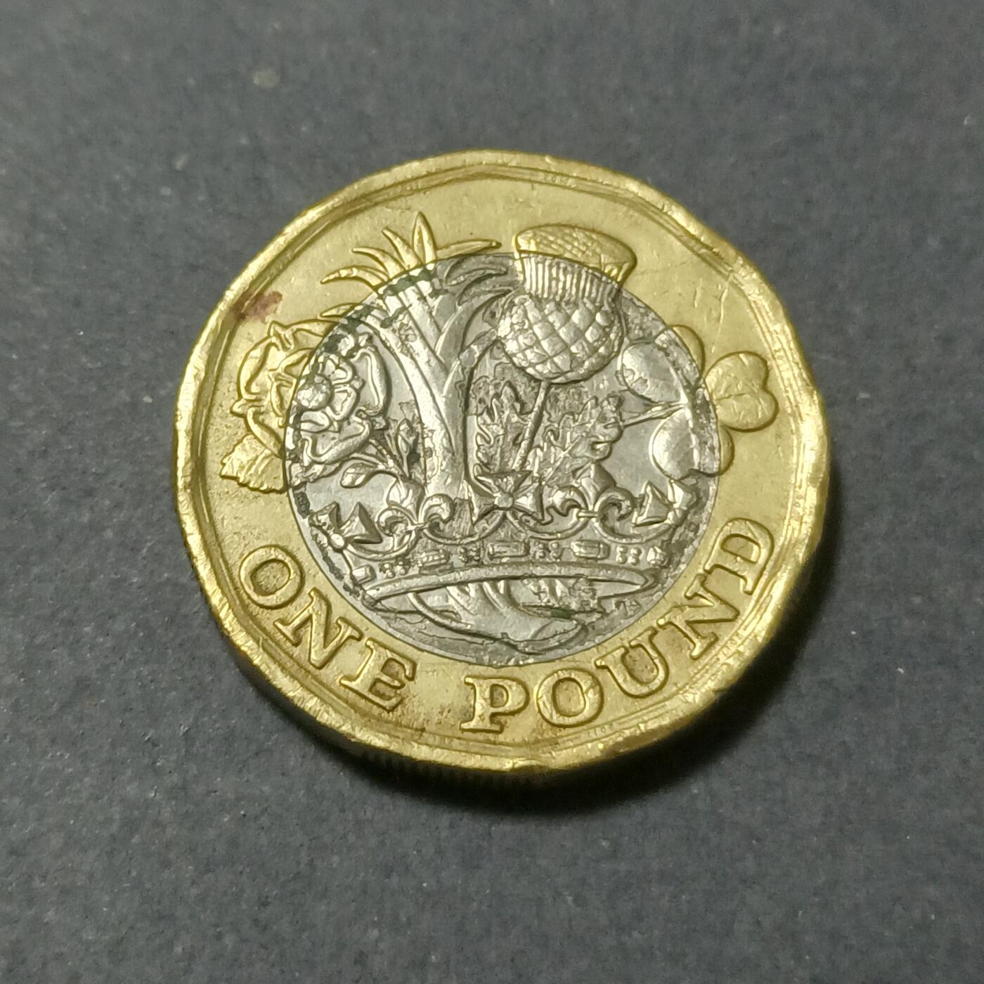 【游宝包邮场】蛇年第102期 英系国家硬币 英国-1镑 2017年