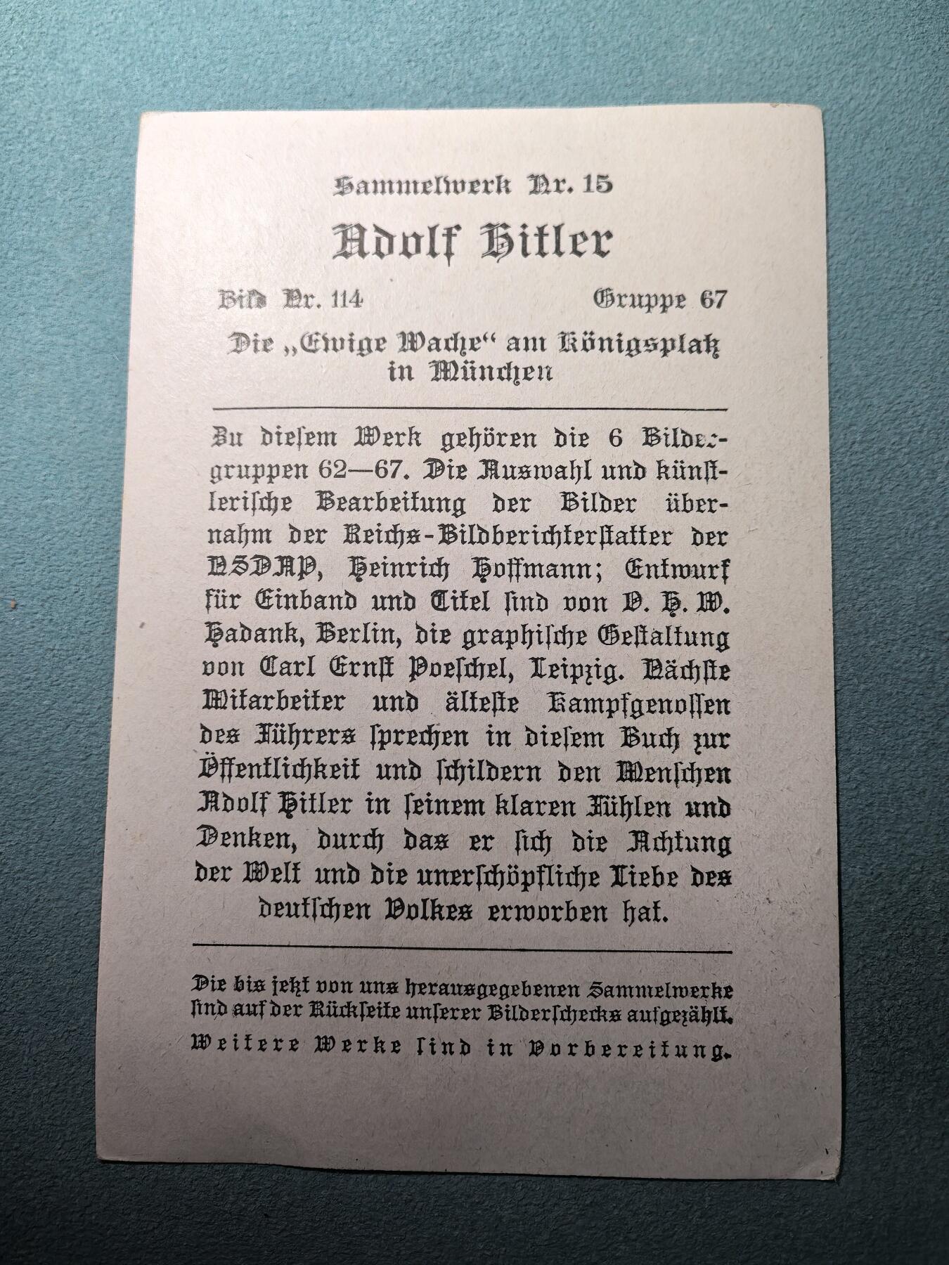 盛世勋华——号角文化勋章邮票专场拍卖第295期 德国（1939）小胡子系列宣传卡片 慕尼黑国王广场的哨卡