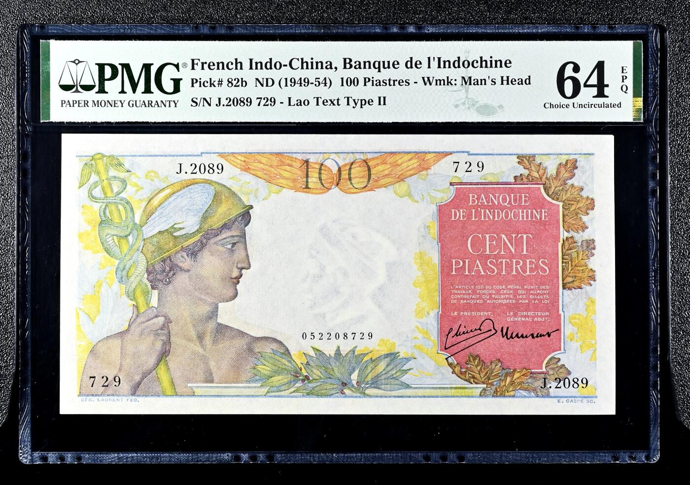 【Blue Auction】世界纸币精拍第767期——18级TOP拍卖/信誉/品质/专业/高效💫 法属印支 1949-54年100皮阿斯特 墨丘利 大象 PMG64EPQ 全新原票 法属风