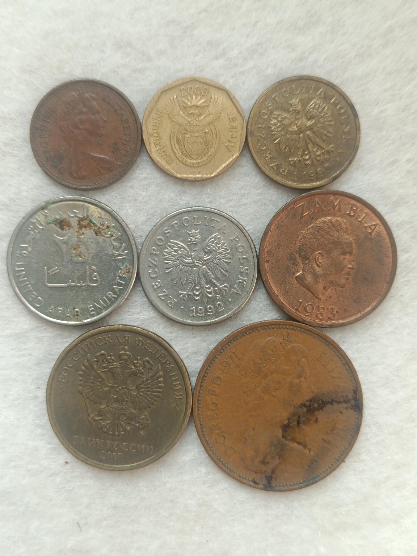 君烨收藏 0元起拍 散币场 每天一场 可留存 第20场 周日发货