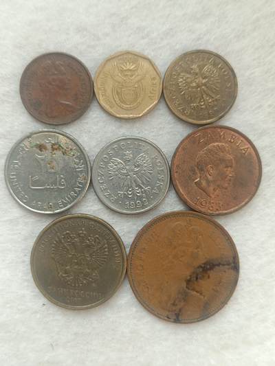 君烨收藏 0元起拍 散币场 每天一场 可留存 第20场 周日发货 - 30散币