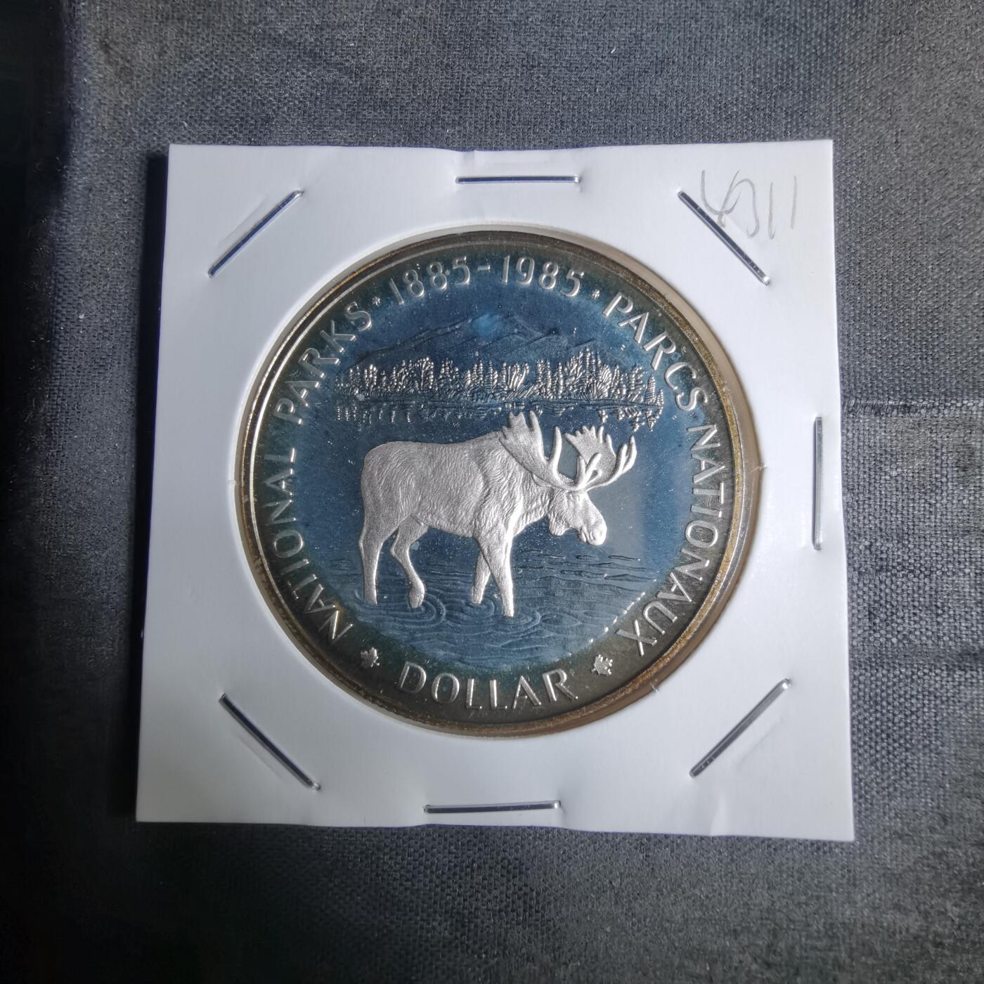 沼泽如烟--第943场 加拿大1985年精制银币