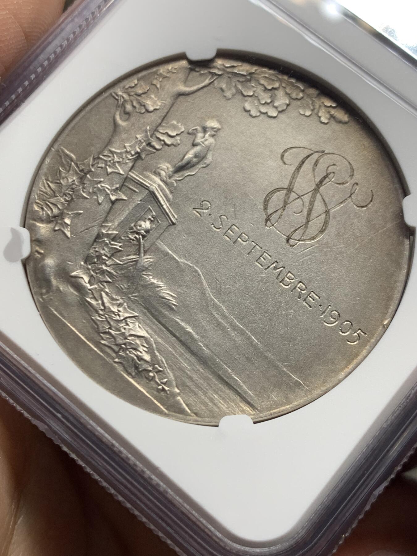 《竞宝斋》第451场 周日，周一，周二  3场连拍 （全场包邮，欢迎送拍）