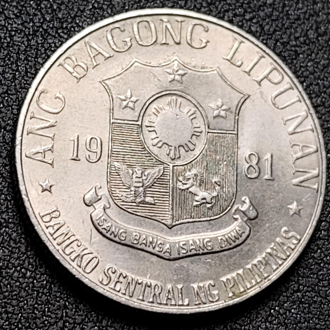 泉币菌-第153场-平安夜专场 。