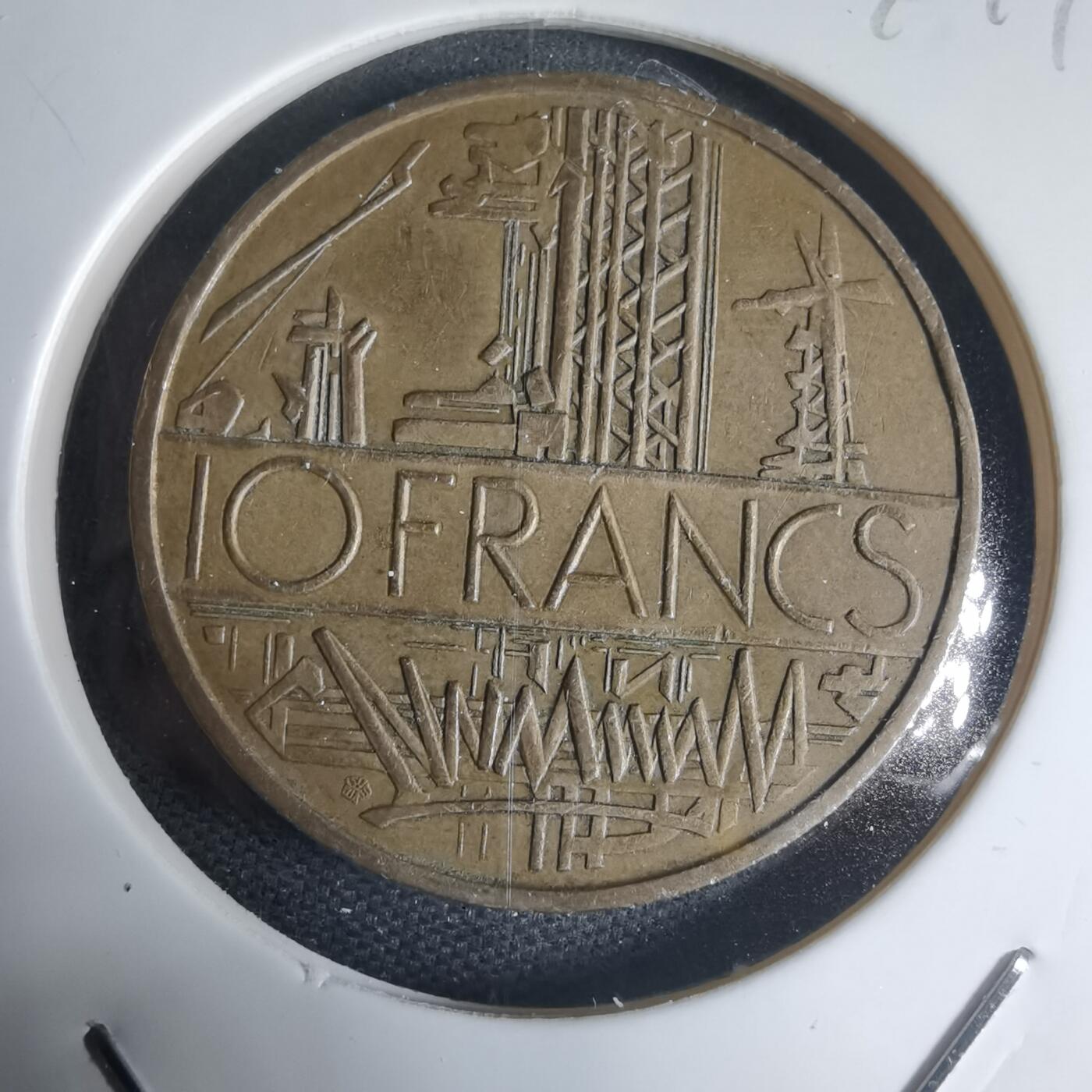 沼泽如烟--第944场 法国1979年10法郎