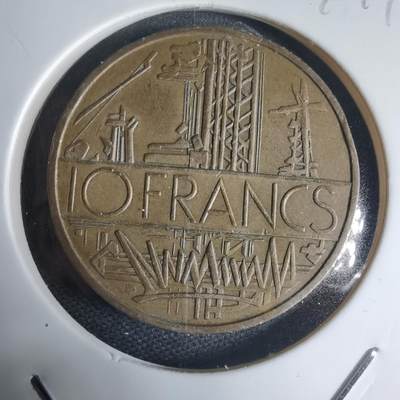 沼泽如烟--第944场 - 法国1979年10法郎