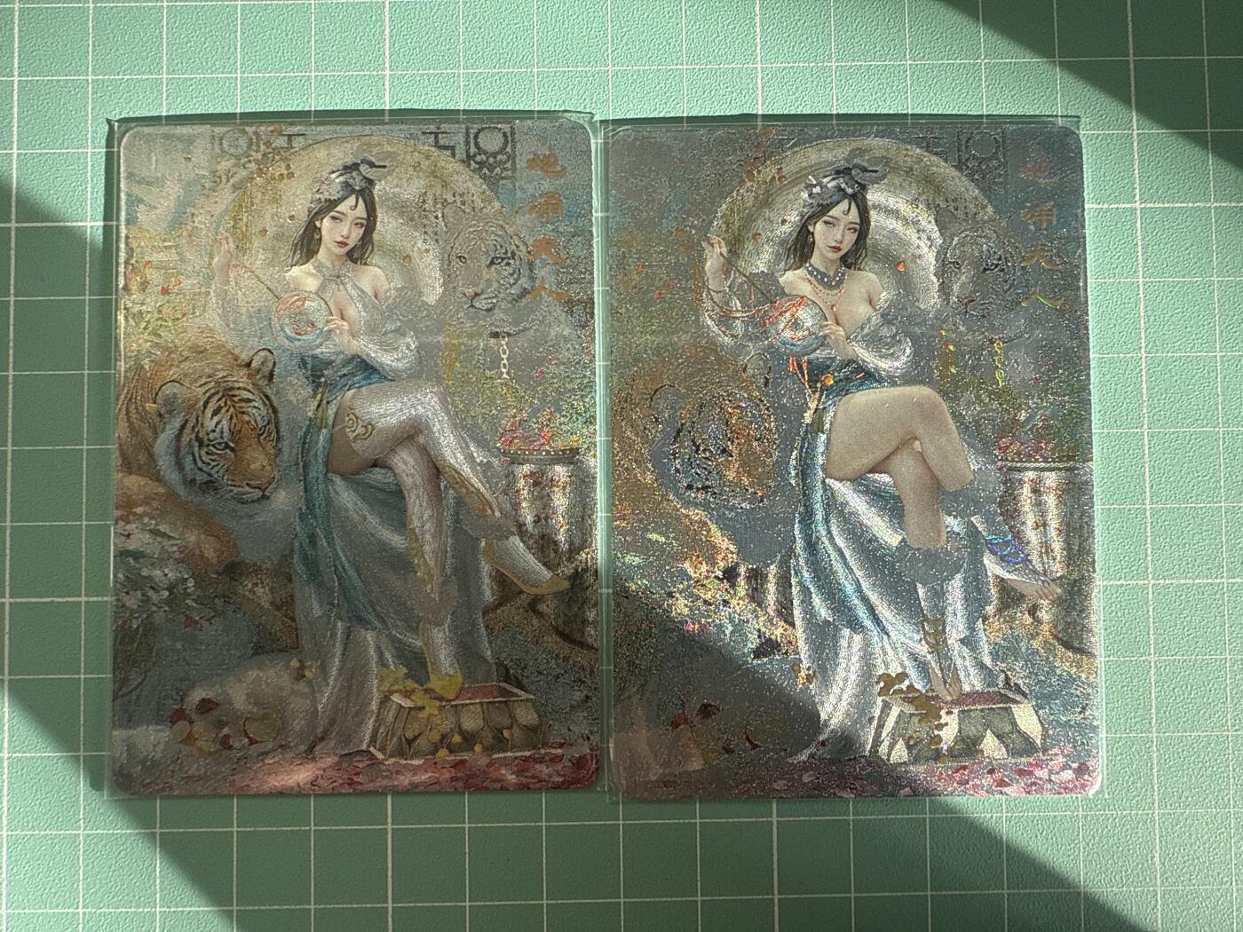 卡牌发烧友第25期，随单带裸卡，进群抢包邮红包（持续收拍品，每周日晚23:00截拍，新年第一场，福利放送，全场邮费8元，多的我补） 焱卡文化 妖姬传 地涌夫人 幻彩折光 双服饰