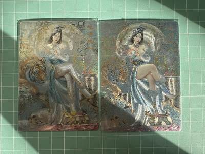 卡牌发烧友第25期，随单带裸卡，进群抢包邮红包（持续收拍品，每周日晚23:00截拍，新年第一场，福利放送，全场邮费8元，多的我补） - 焱卡文化 妖姬传 地涌夫人 幻彩折光 双服饰