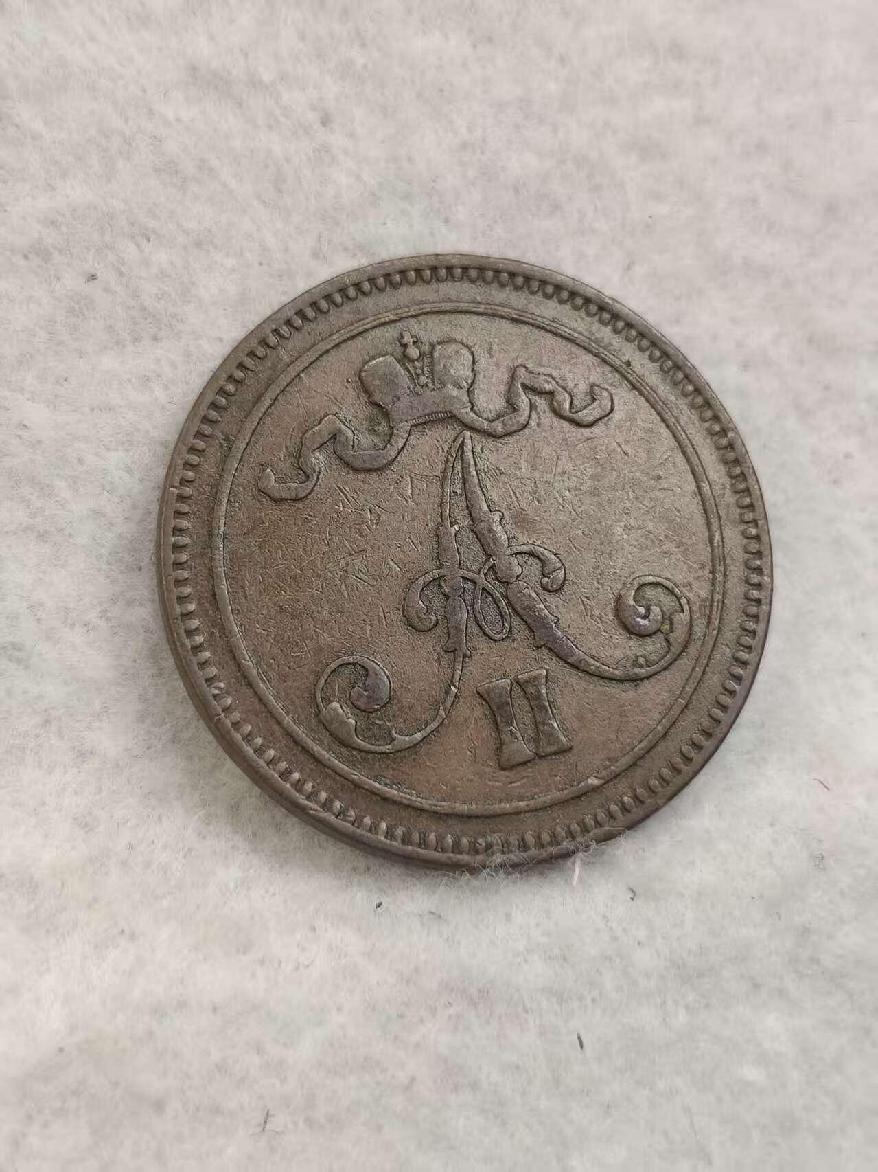 G&W世界散币，银币处理专场（第40场） 俄占芬兰1867年10芬尼