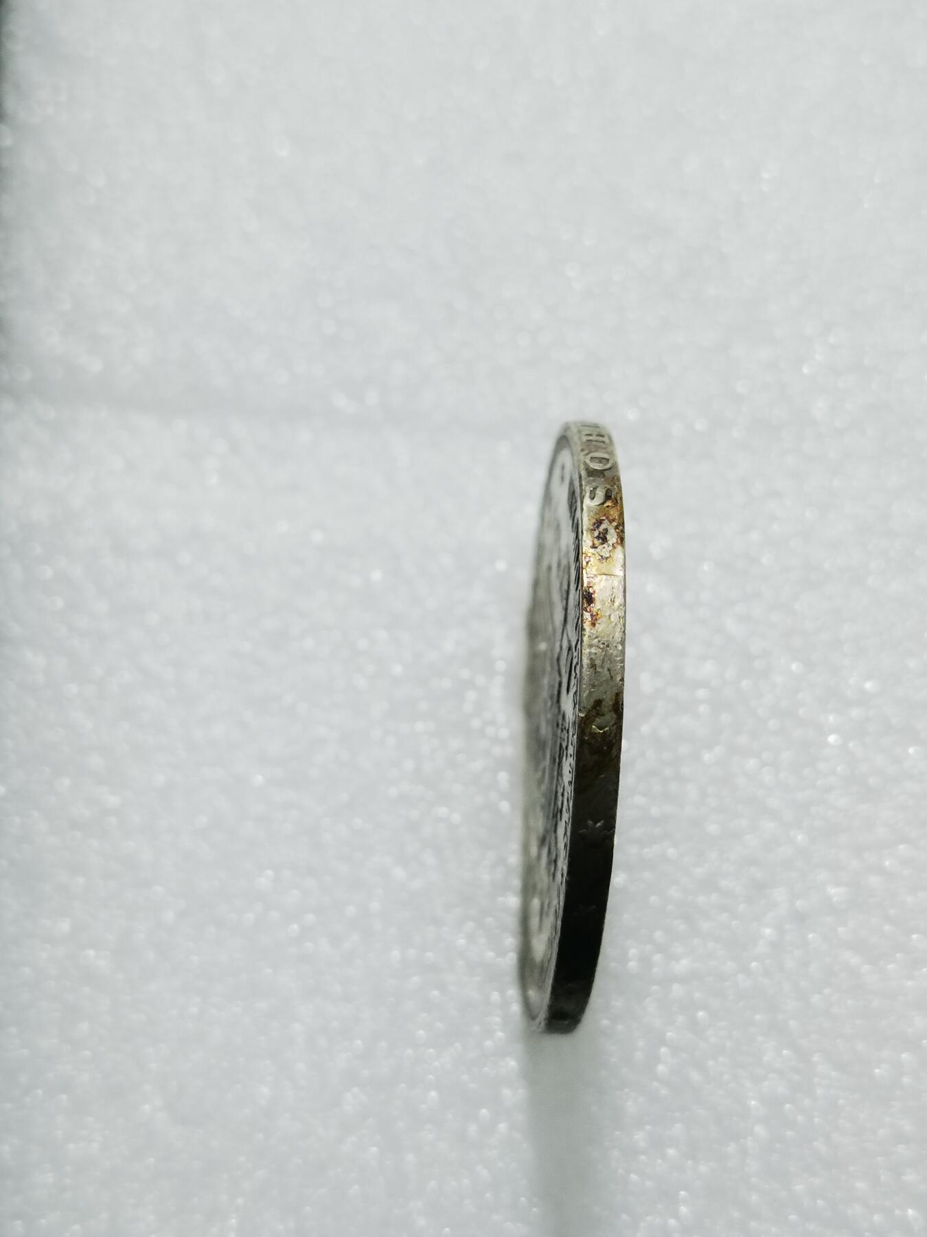 天下钱庄专场欢迎参拍 西班牙拿花双柱银币